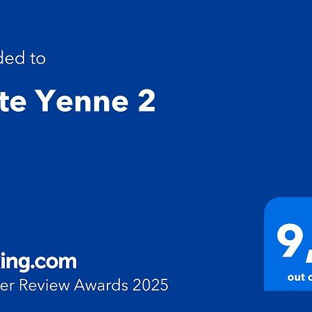 Suite Yenne 2 Кальяри Экстерьер фото